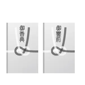 学研ココファンのお葬式「ここりえ」香典袋